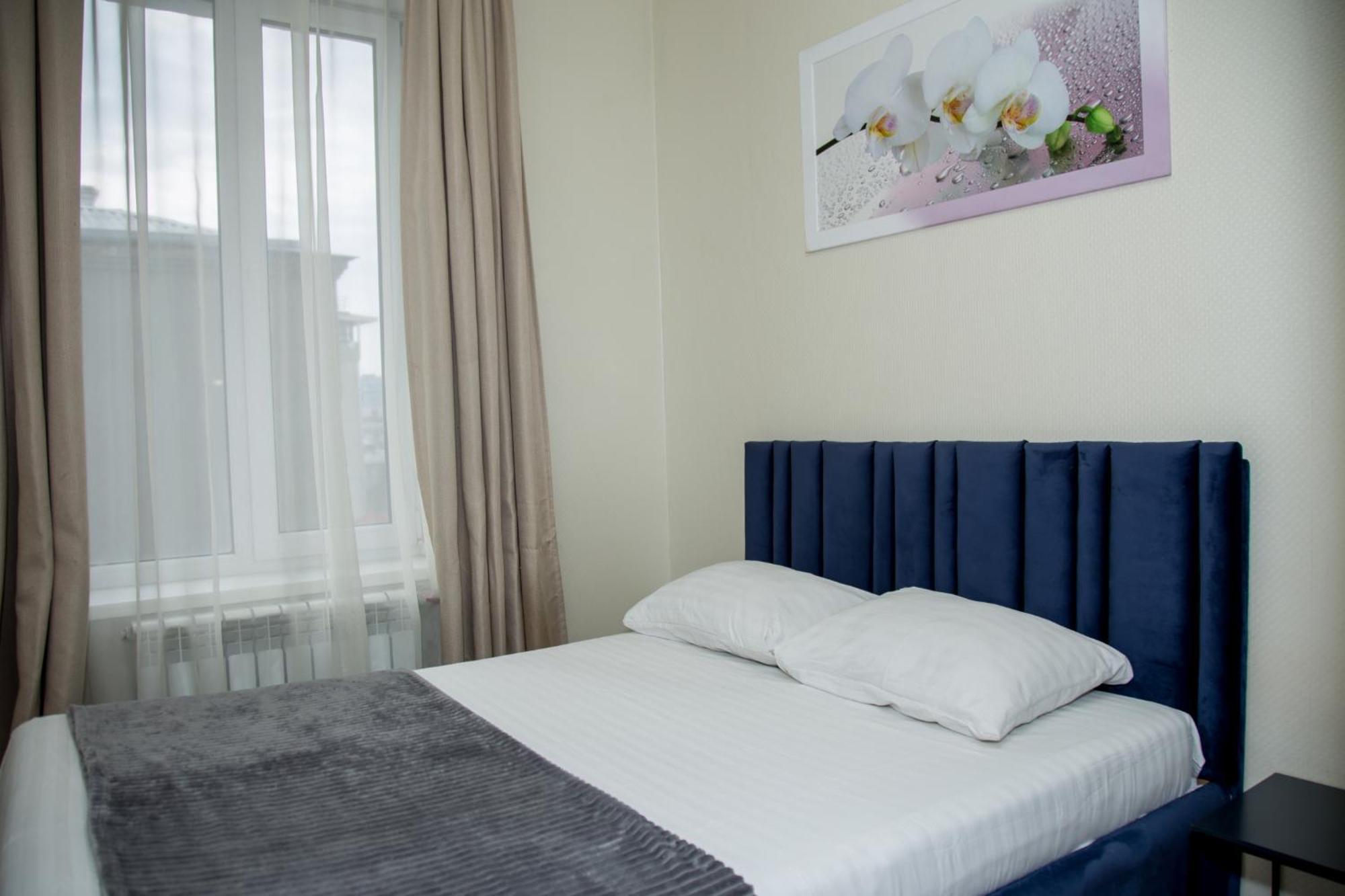Sumskaya Aparthotel Kharkiv Exterior photo