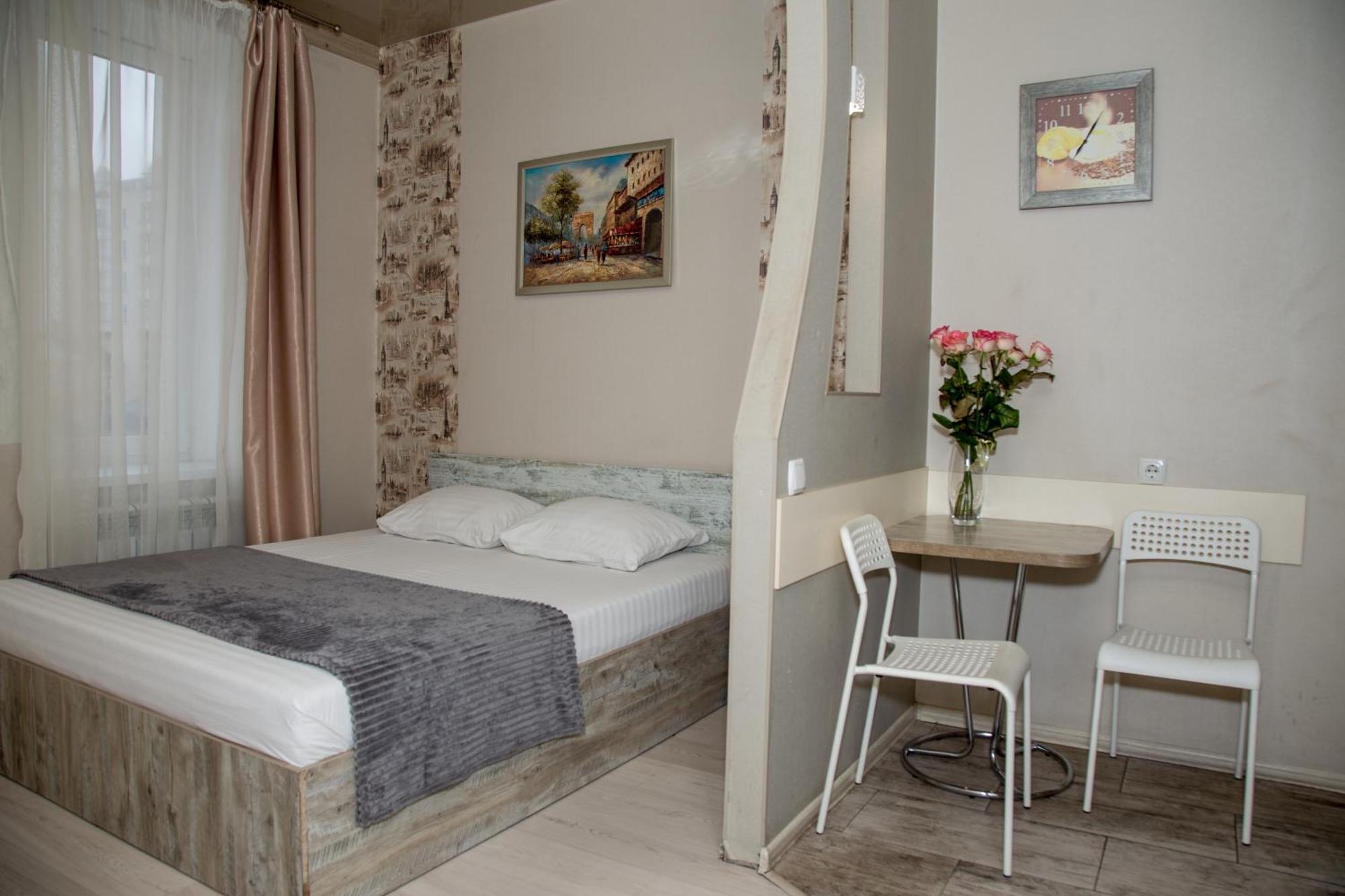 Sumskaya Aparthotel Kharkiv Exterior photo