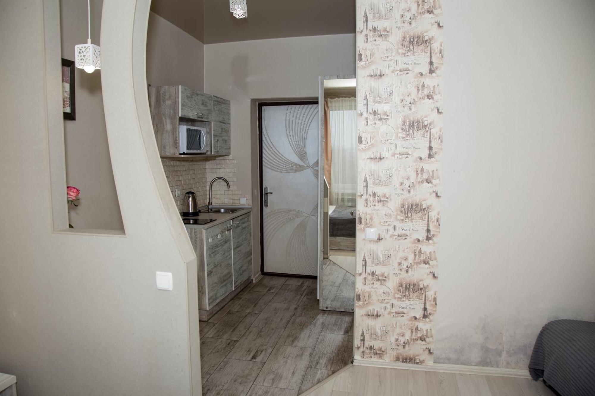 Sumskaya Aparthotel Kharkiv Exterior photo