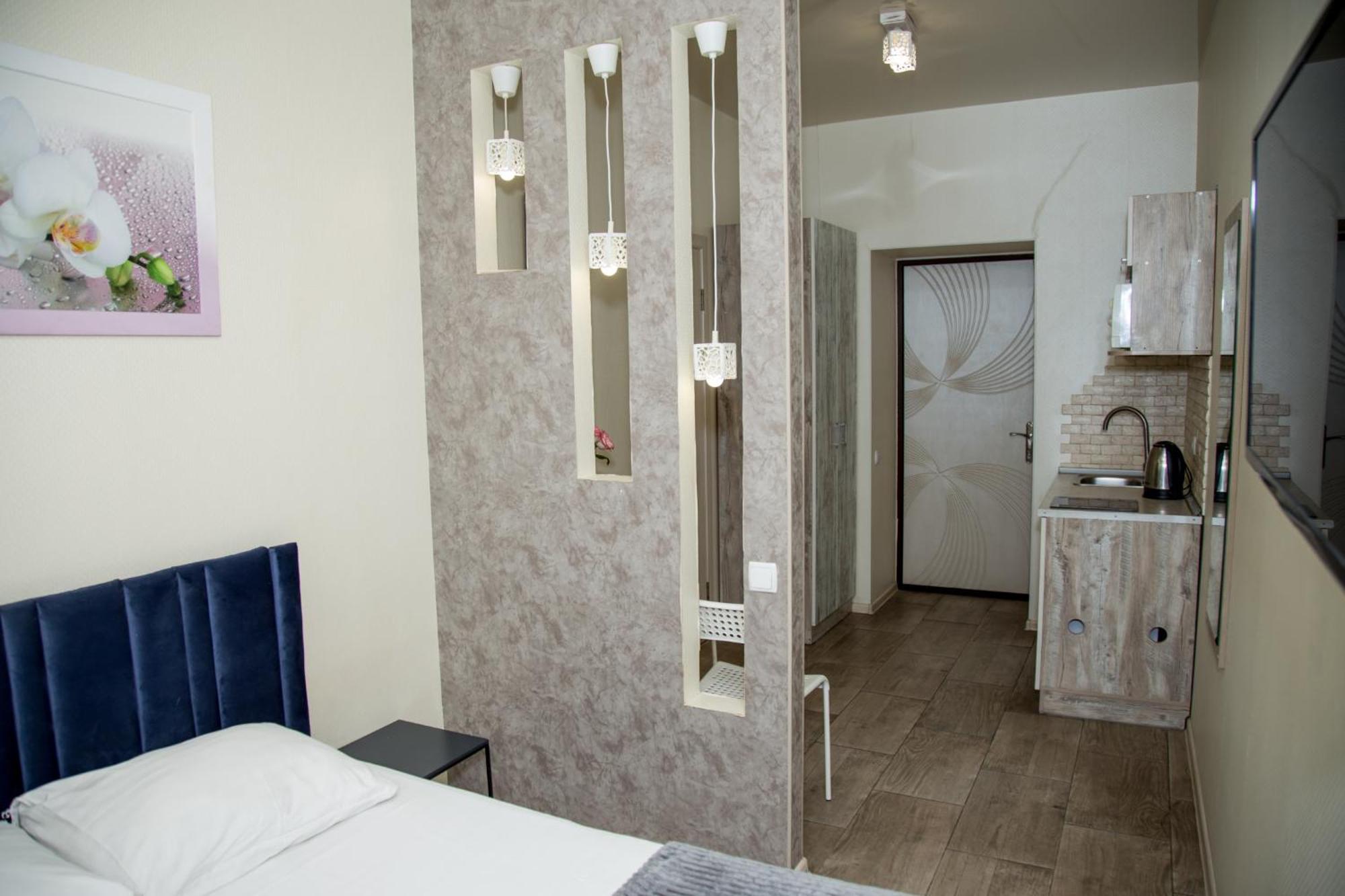 Sumskaya Aparthotel Kharkiv Exterior photo