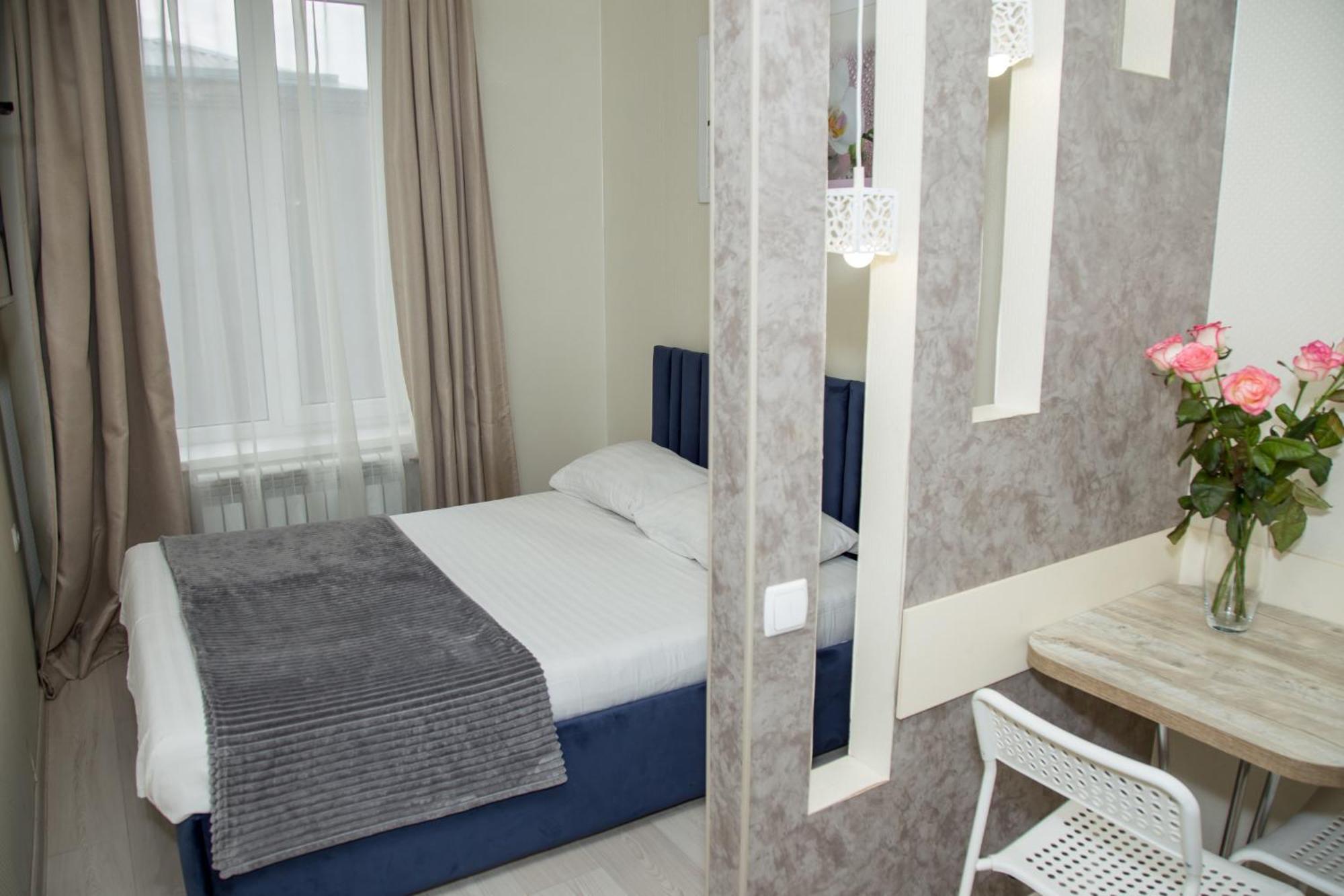 Sumskaya Aparthotel Kharkiv Exterior photo