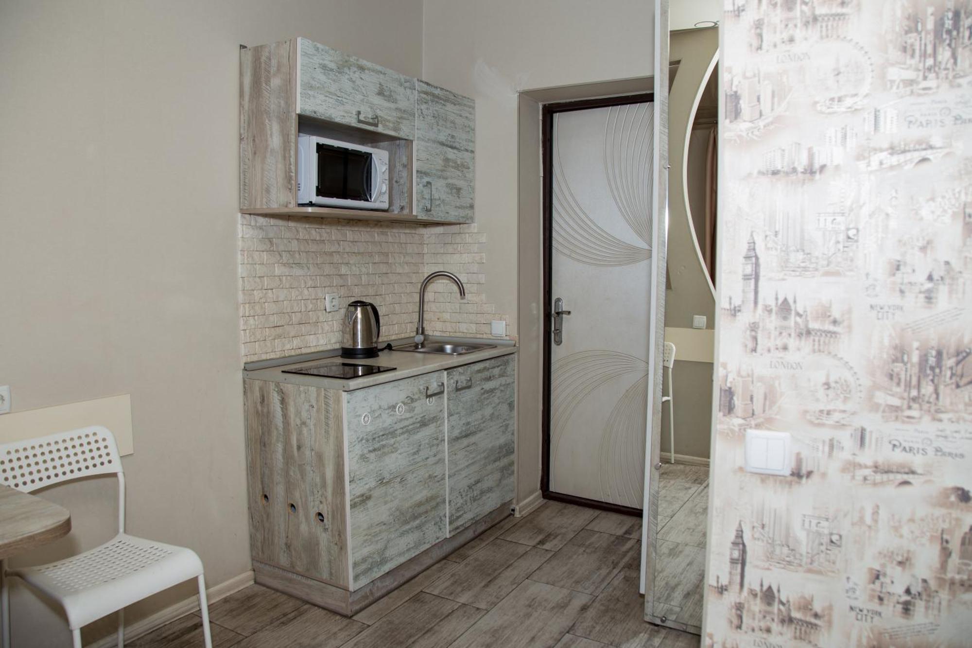Sumskaya Aparthotel Kharkiv Exterior photo