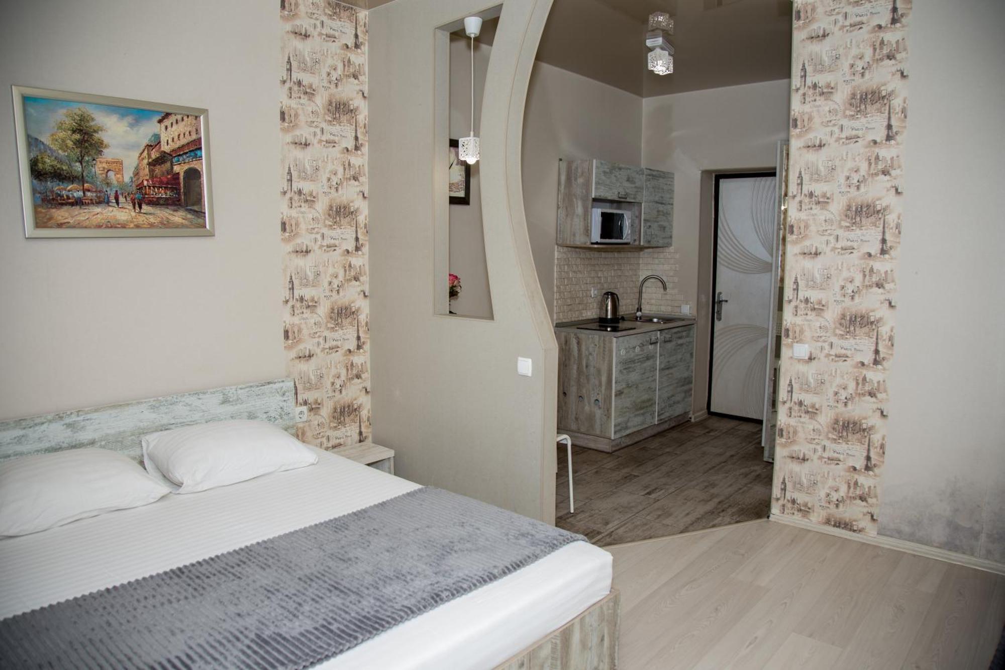 Sumskaya Aparthotel Kharkiv Exterior photo